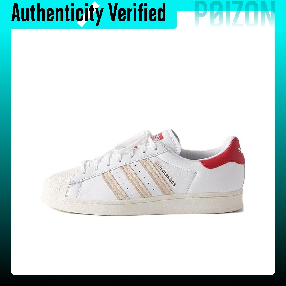 Adidas Shoes Superstar - KITH X Adidas Originals SUPERSTAR Kaykay