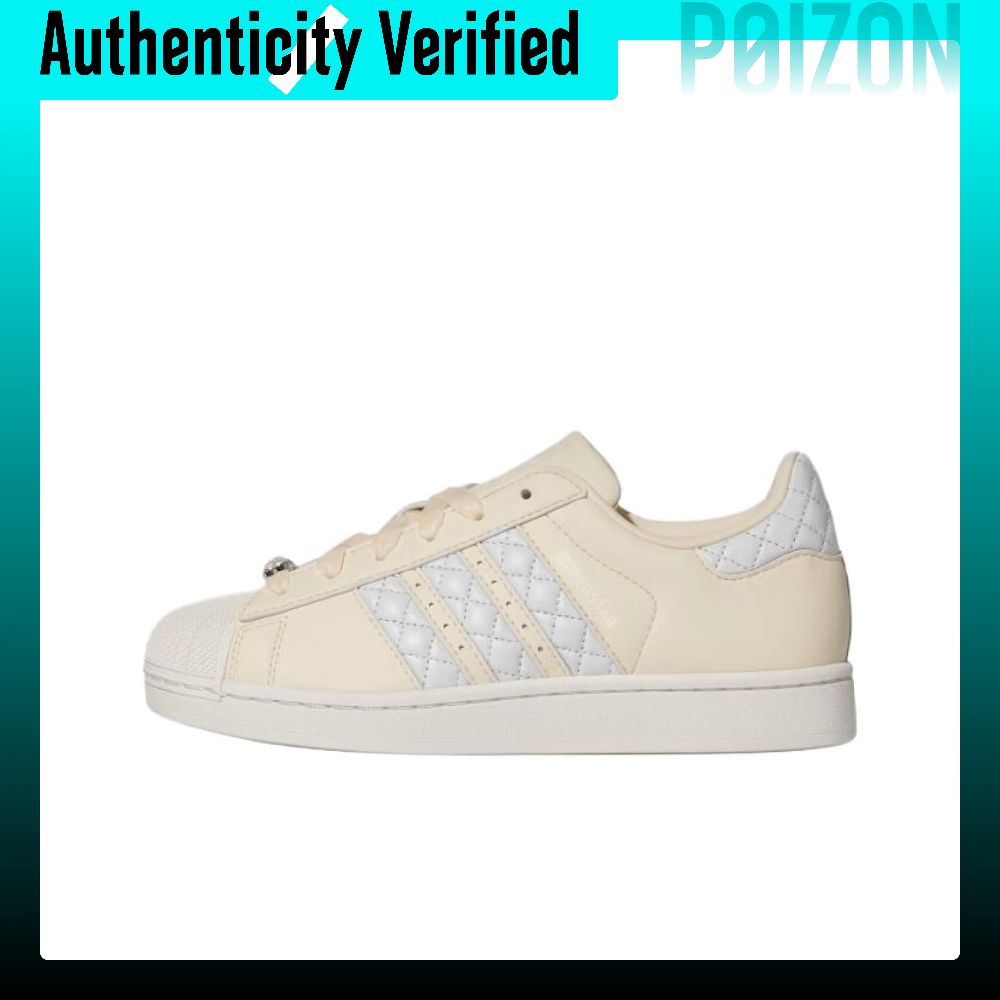 Adidas Shoes Superstar - Adidas Originals Superstar 2, Deri ve