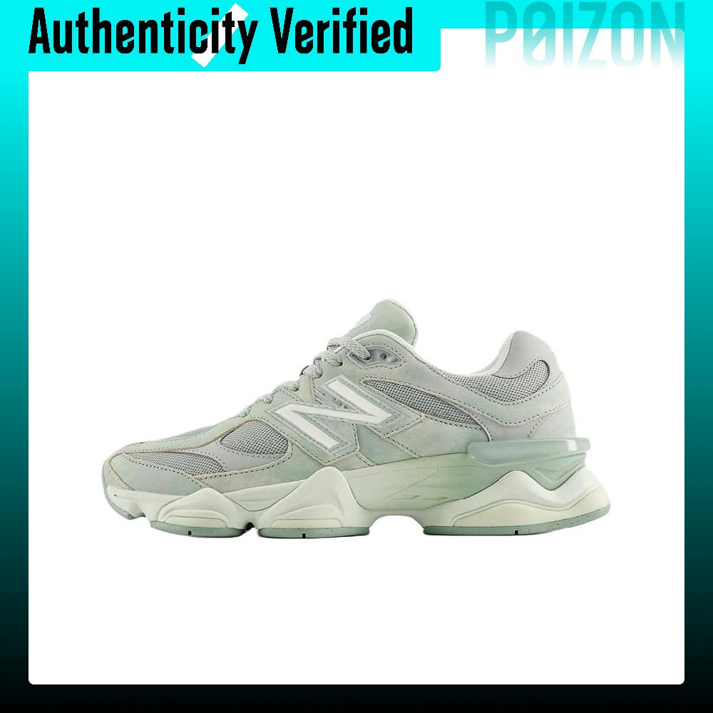 New Balance Shoes 9060 - New Balance NB 9060 Erkek Yeşil