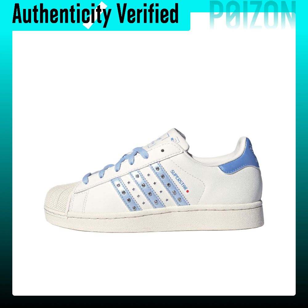 Adidas Shoes Superstar - Adidas Originals Superstar 2 Deri Aşınmaya