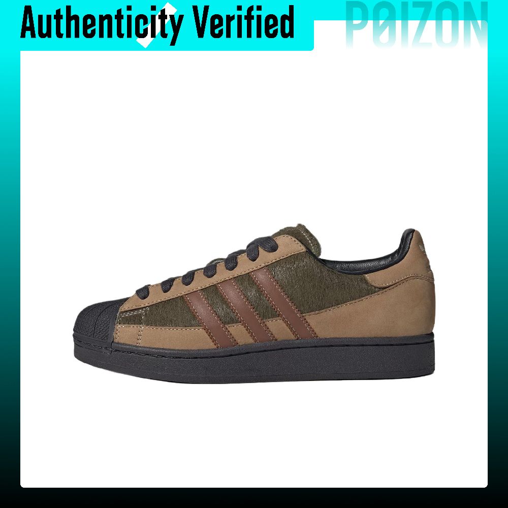 Adidas Shoes Superstar - Adidas Originals Superstar 2 Kaykay Ayakkabısı