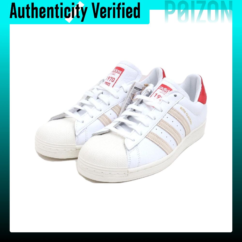 KITH X Adidas Originals SUPERS - Adidas Shoes Superstar incelemesi ve fiyatı