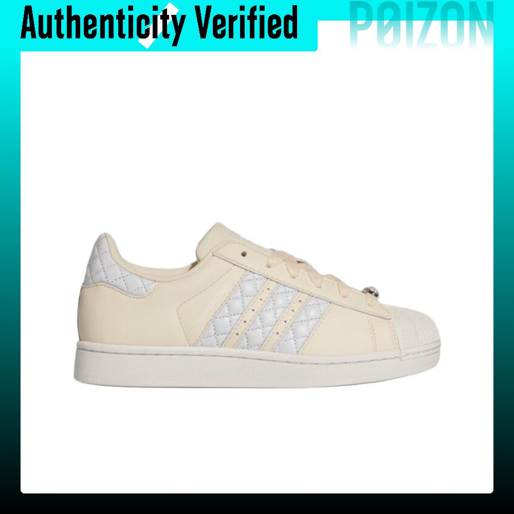 Adidas Originals Superstar 2,  - Adidas Shoes Superstar incelemesi ve fiyatı