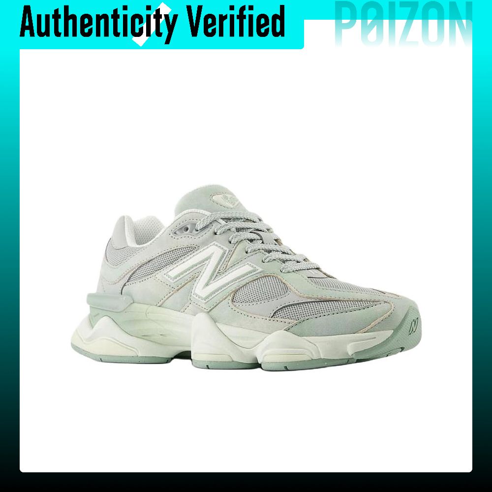 New Balance NB 9060 Erkek Yeşi - New Balance Shoes 9060 incelemesi ve fiyatı