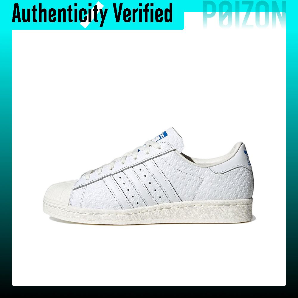 Adidas Originals Superstar 82  - Adidas Shoes Superstar incelemesi ve fiyatı