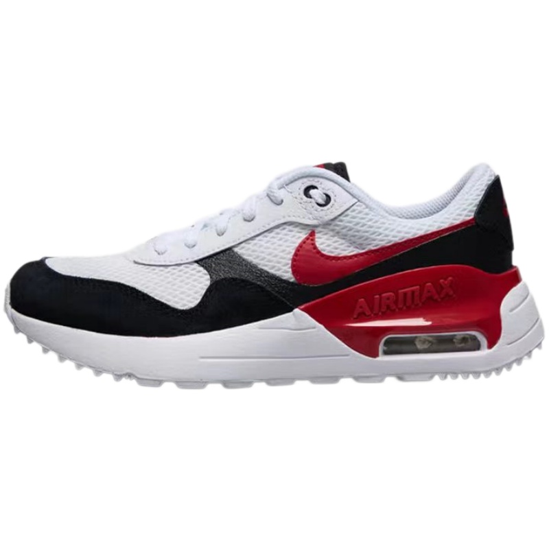 Nike Air Max SYSTM Rahat Şık G - Nike Shoes Air Max 270 incelemesi ve fiyatı