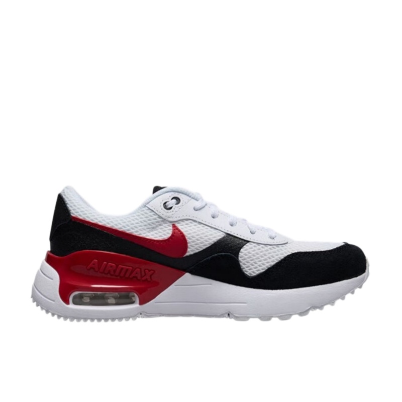 Nike Air Max SYSTM Rahat Şık G - Nike Shoes Air Max 270 incelemesi ve fiyatı